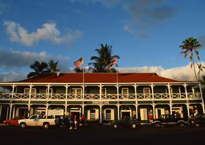 和歌山駅近くのビジネスホテル【東横INNJR和歌山駅東口】の魅力と詳細情報